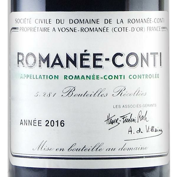 ロマネコンティ ロマネコンティ 2016 ラベル不良 ドメーヌ ド ラ ロマネ コンティ DRC Romanee Conti フランス ブルゴーニュ  赤ワイン