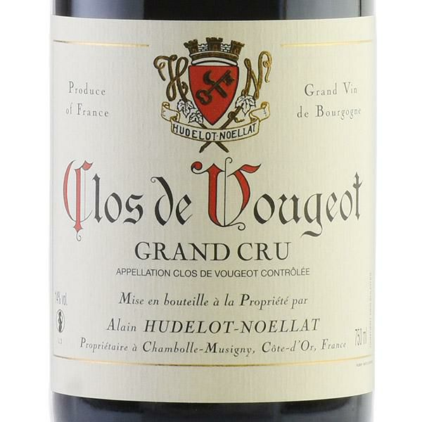 アラン ユドロ ノエラ クロ ド ヴージョ グラン クリュ 2018 正規品 Alain Hudelot Noellat Clos de Vougeot  フランス ブルゴーニュ 赤ワイン | 勝田商店 公式通販サイト KATSUDA本店