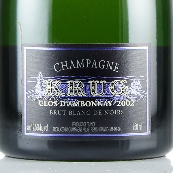 クリュッグ クロ ダンボネ 2002 木箱入り Krug Clos d'Ambonnay フランス シャンパン シャンパーニュ