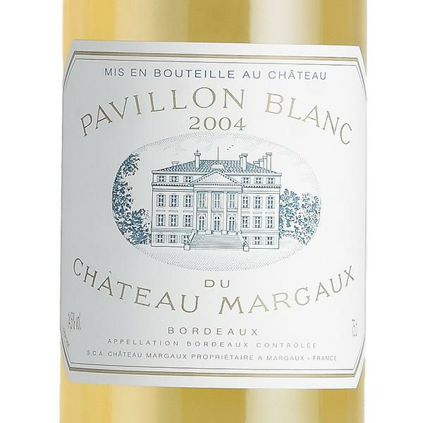 パヴィヨン ブラン デュ シャトー マルゴー 2004 Pavillon Blanc du  