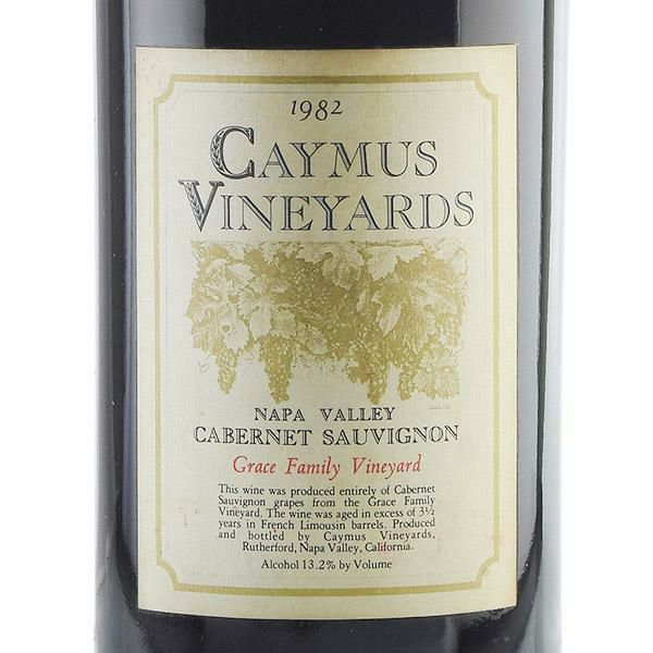 ワイン ケイマス グレーファミリー caymus grace family - ワイン
