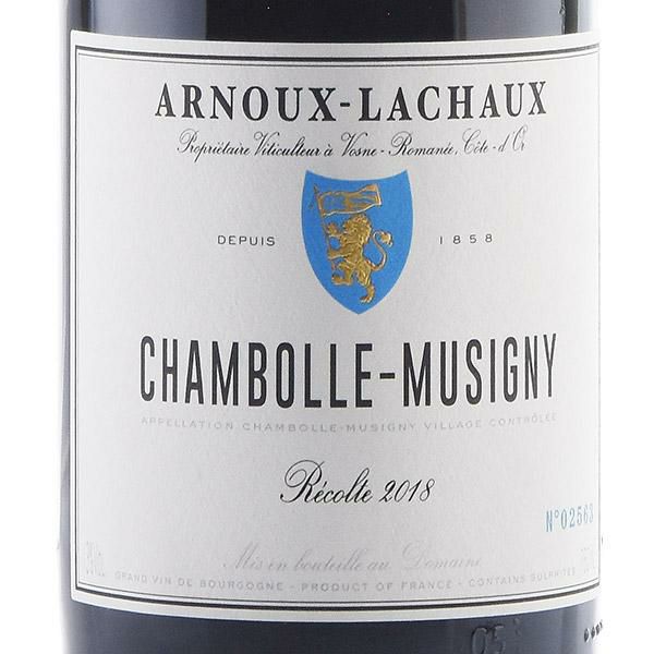 アルヌー ラショー シャンボール ミュジニー 2018 正規品 Arnoux Lachaux Chambolle Musigny フランス  ブルゴーニュ 赤ワイン