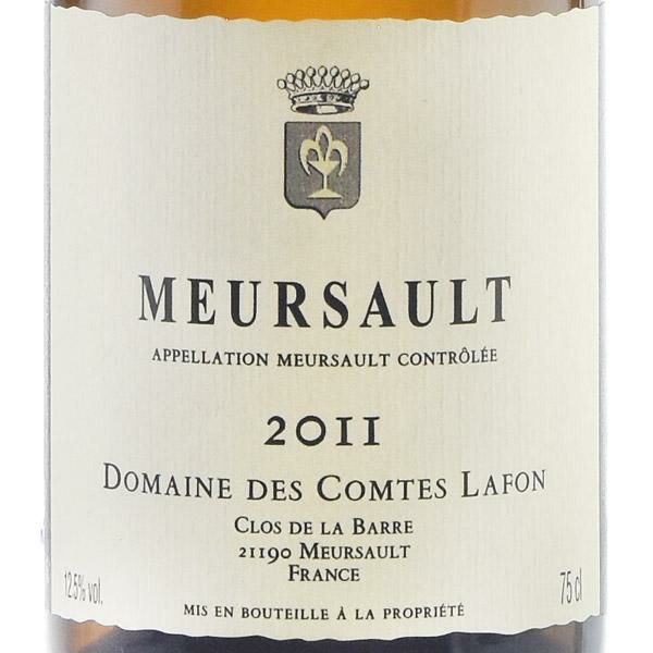 コント ラフォン ムルソー 2011 コントラフォン Comtes Lafon