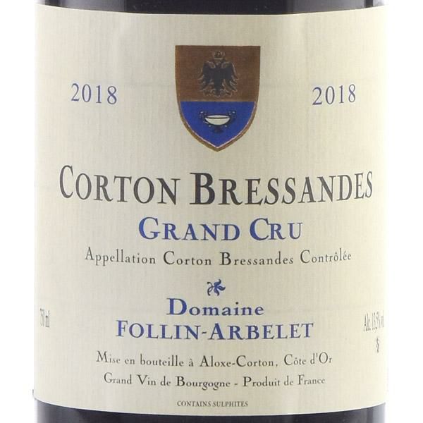 フォラン アルベレ コルトン ブレッサンド グラン クリュ 2018 Follin Arbelet Corton Bressandes フランス  ブルゴーニュ 赤ワイン