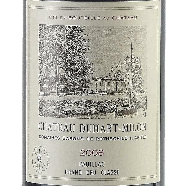 シャトー デュアール ミロン 2008 Chateau Duhart Milon フランス ボルドー 赤ワイン