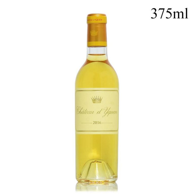 シャトー ディケム 2016 ハーフ 375ml イケム Chateau d'Yquem