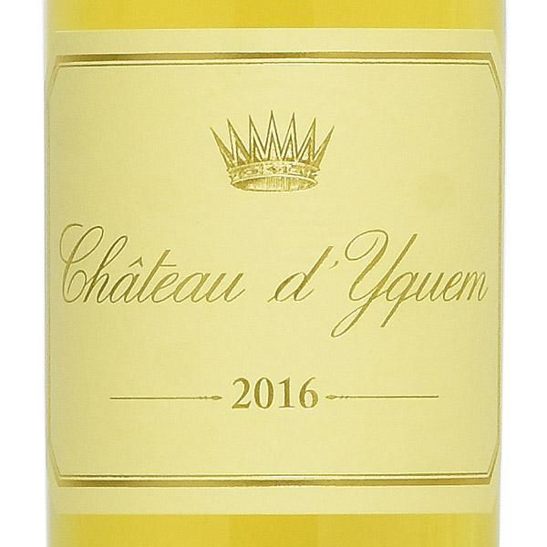 シャトー ディケム 2016 ハーフ 375ml イケム Chateau d'Yquem ...