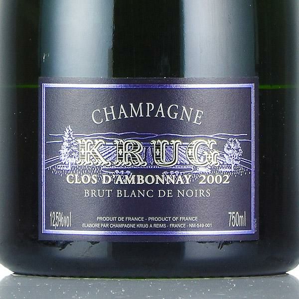 クリュッグ KRUG シャンパーニュ 2002 750ml Krug Vintage 2002 | クリュッグ シャンパン