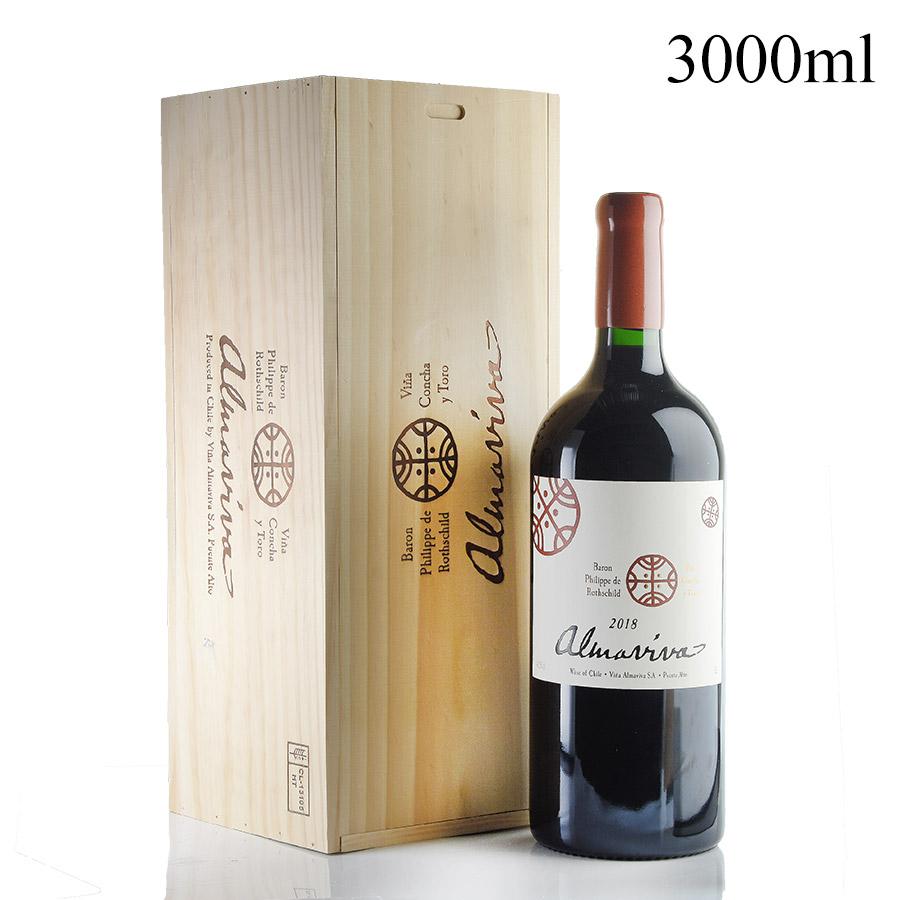 アルマヴィーヴァ 2018 ダブルマグナム 3000ml 木箱入り Almaviva チリ 