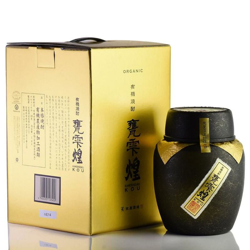 京屋酒造 有機焼酎 甕雫 煌 ( かめしずく こう ) 芋焼酎 20度