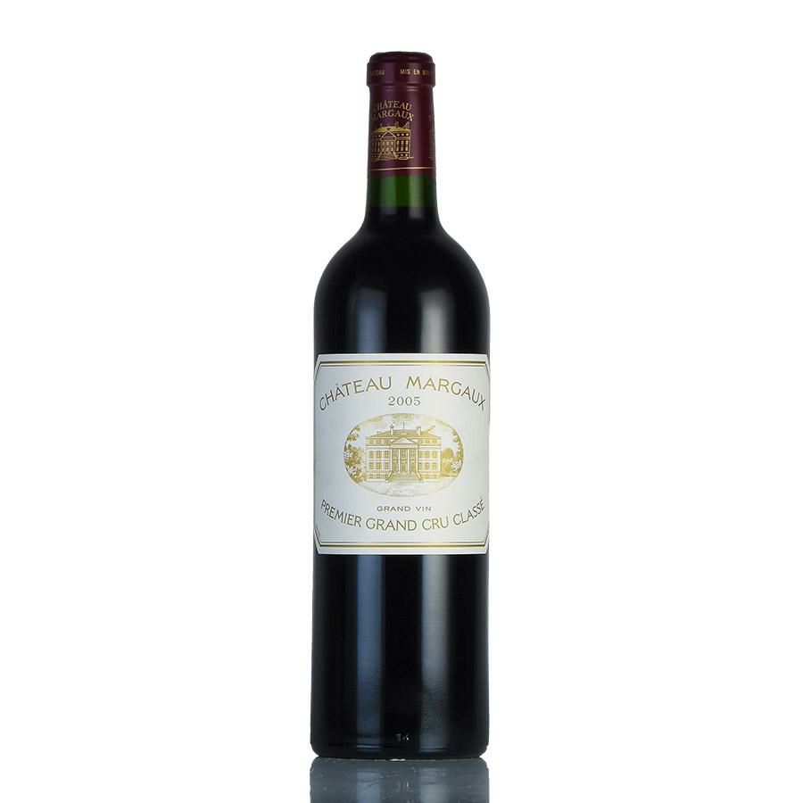 シャトー マルゴー 2005 Chateau Margaux フランス ボルドー 赤ワイン 