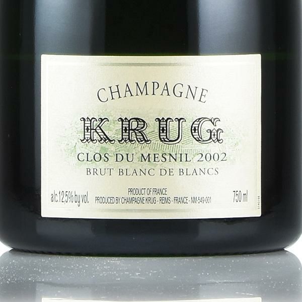 クリュッグ クロ デュ メニル 2002 木箱入り クロ ド メニル Krug Clos