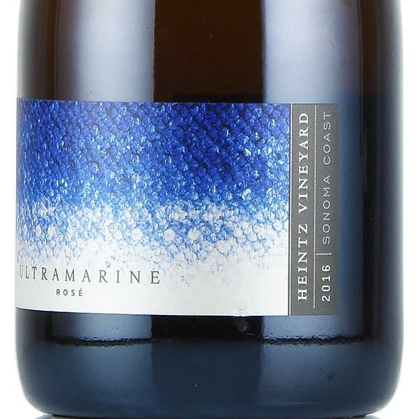 ウルトラマリン ロゼ  2016年 Ultramarine 2016 Rose Sparkling Wine Heintz Vineyard Sonoma