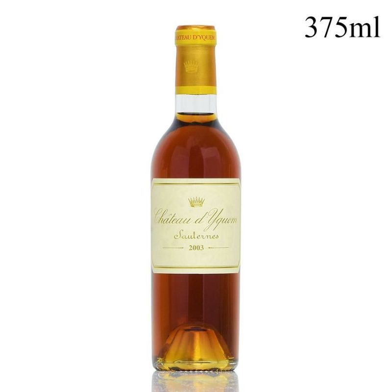 【ハーフ】2003 シャトー・ディケム 375ml イケム　ソーテルヌ シャトー ディケム 2003 ハーフ 375ml イケム Chateau dYquem フランス