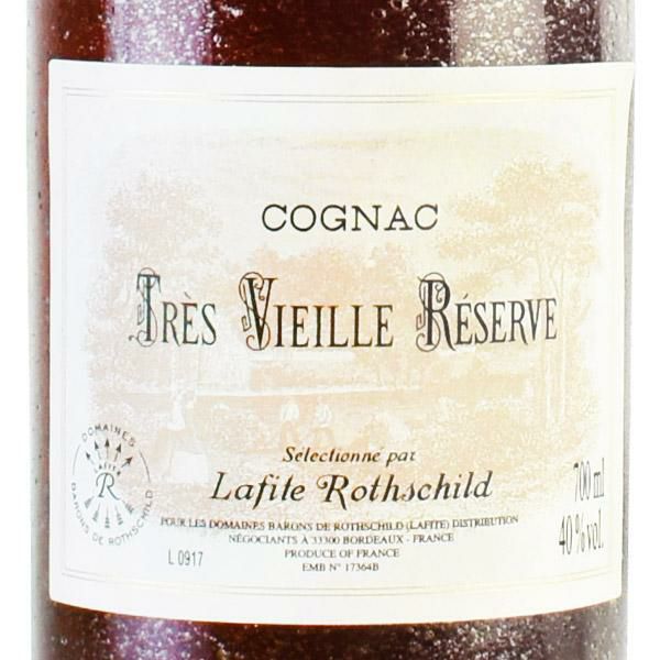 シャトー ラフィット ロートシルト コニャック トレ ヴィエイユ レゼルヴ NV 700ml ロスチャイルド レゼルブ Chateau Lafite  Rothschild Cognac Tres Vieille Reserve フランス ボルドー ブランデー 製菓用