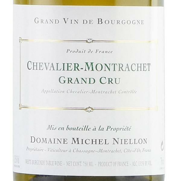 ミシェル ニーロン シュヴァリエ モンラッシェ グラン クリュ 2011