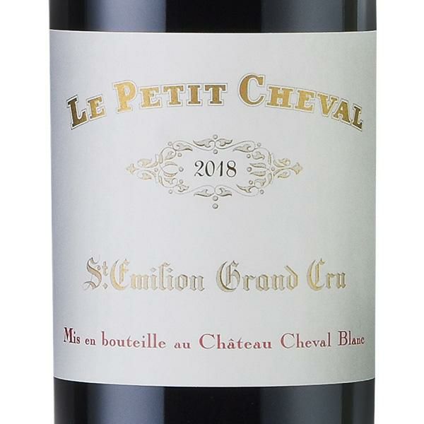 ル プティ シュヴァル 2018 シャトー シュヴァル ブラン Chateau Cheval Blanc Le Petit Cheval フランス  ボルドー 赤ワイン