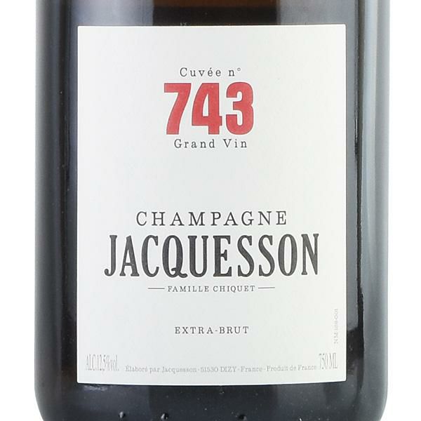 ジャクソン キュヴェ #743 エクストラ ブリュット NV ギフトボックス Jacquesson Cuvee #743 Extra Brut  フランス シャンパン シャンパーニュ | 勝田商店 公式通販サイト KATSUDA本店