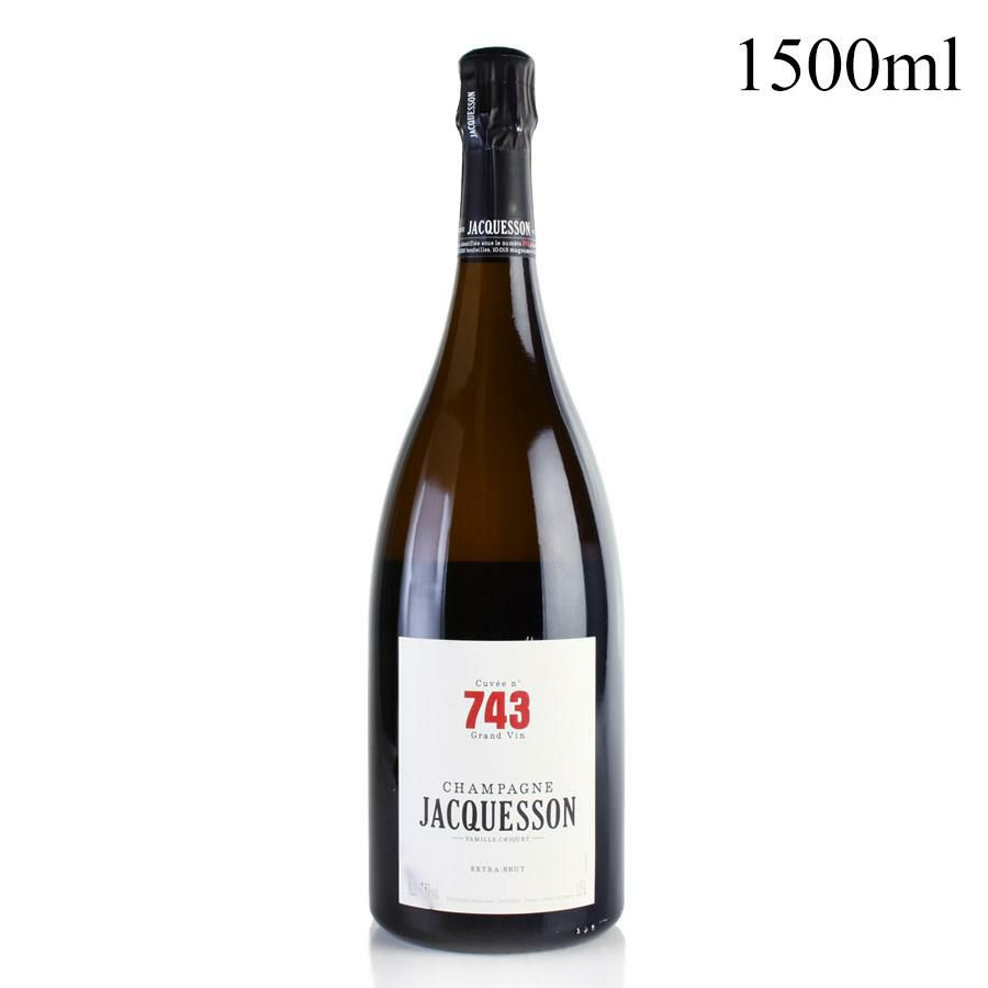 ジャクソン キュヴェ #743 エクストラ ブリュット NV マグナム 1500ml
