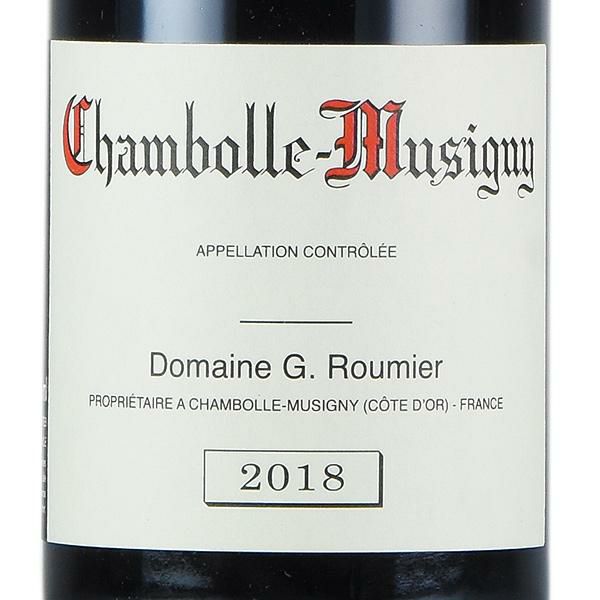 ジョルジュ ルーミエ シャンボール ミュジニー 2018 Georges Roumier Chambolle Musigny フランス ブルゴーニュ  赤ワイン