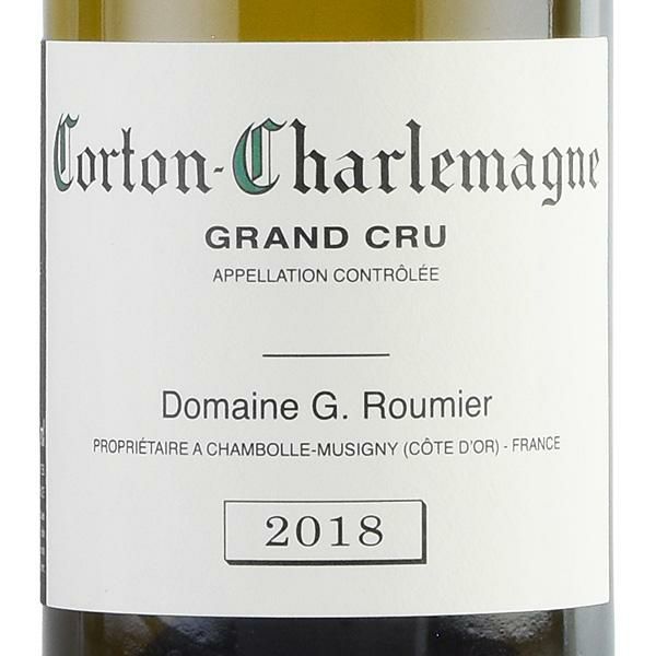 ジョルジュ ルーミエ コルトン シャルルマーニュ グラン クリュ 2018 Georges Roumier Corton Charlemagne  フランス ブルゴーニュ 白ワイン