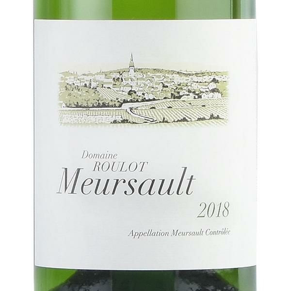 ルーロ ムルソー 2018 Roulot Meursault フランス ブルゴーニュ