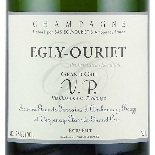 エグリ ウーリエ エクストラ ブリュット V.P. グラン クリュ NV Egly Ouriet Extra Brut V.P. Grand Cru  フランス シャンパン シャンパーニュ