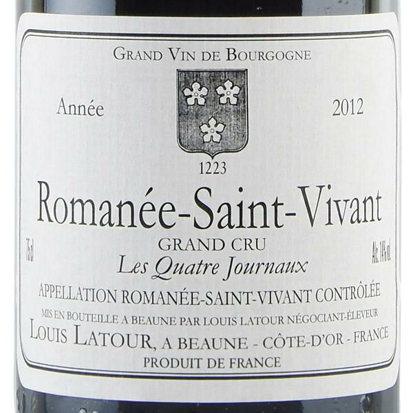 ルイ ラトゥール ロマネ サン ヴィヴァン レ カトル ジュルノー グラン クリュ 2012 ロマネサンヴィヴァン Louis Latour  Romanee St.Vivant Les Quatre Journaux フランス ブルゴーニュ 赤ワイン