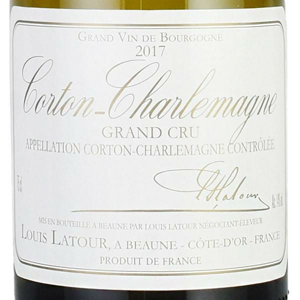ルイ ラトゥール コルトン シャルルマーニュ グラン クリュ 2017 Louis Latour Corton Charlemagne フランス  ブルゴーニュ 白ワイン
