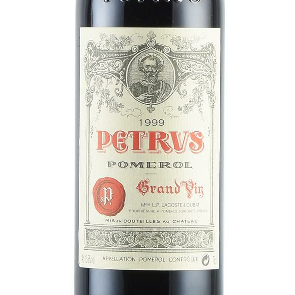 Pétrus ペトリュス1999 赤ワイン ペトリュス 1999 シャトー ペトリュス Petrus フランス ボルドー