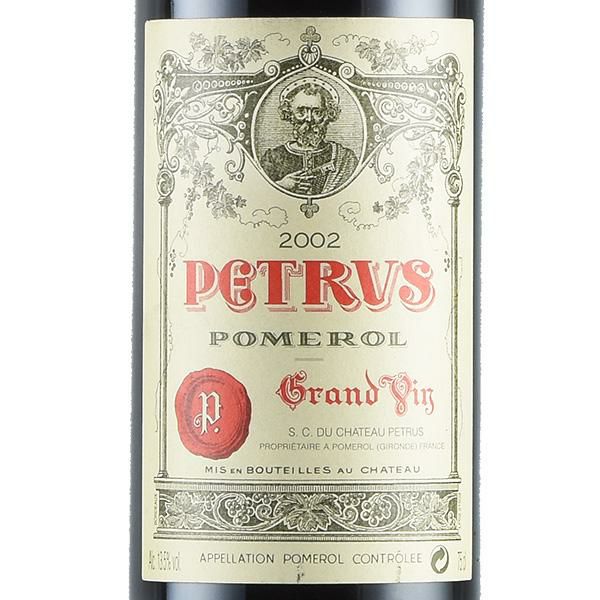 ペトリュス 2002 シャトー ペトリュス Petrus フランス ボルドー