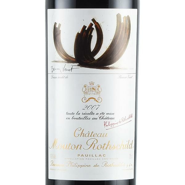 シャトー ムートン ロートシルト 2007 ロスチャイルド Chateau Mouton Rothschild フランス ボルドー 赤ワイン