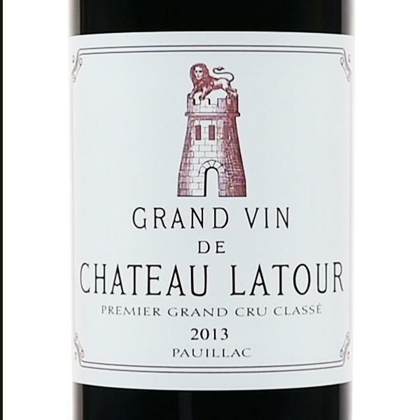 シャトー ラトゥール 2013 Chateau Latour フランス ボルドー 赤ワイン 