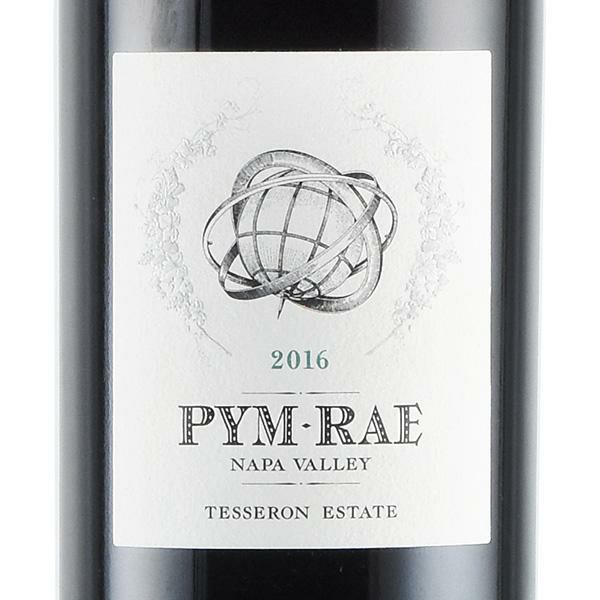 ピム レイ [2017] 赤ワイン 750ml アメリカ カリフォルニア州 ナパ マウント ヴィーダー PYM-RAE PYM  RAE ワイン アドヴォケイト 97点 サックリング 97点 CHポンテ・カネがナパヴァレーで手掛ける逸品 赤ワイン