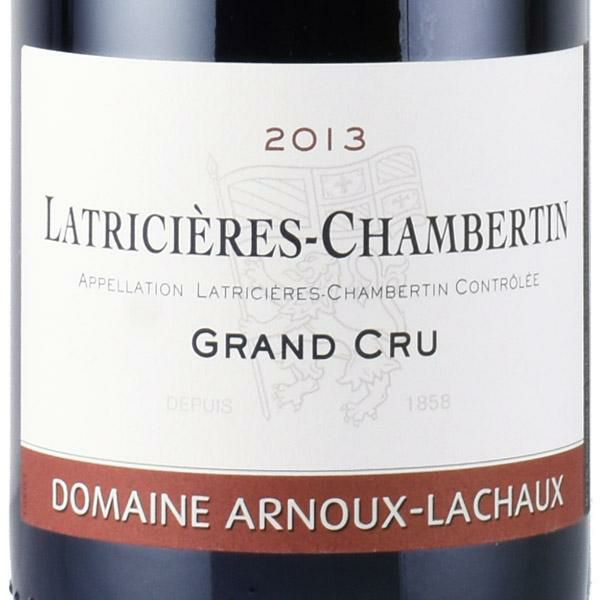 アルヌー ラショー ラトリシエール シャンベルタン グラン クリュ 2013 Arnoux Lachaux Latricieres  Chambertin フランス ブルゴーニュ 赤ワイン | 勝田商店 公式通販サイト KATSUDA本店