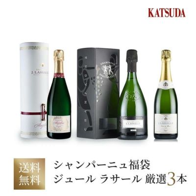 J.LASSALLE2005 シャンパン-