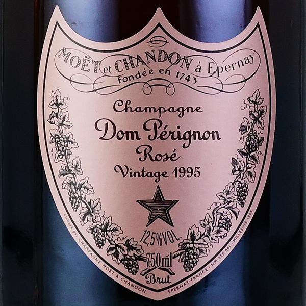 J2745 Dom Perignon ドンペリニヨン VINTAGE ヴィンテージ 1995 