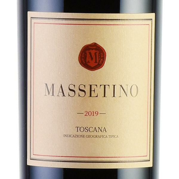 マッセティーノ 2019 マセト マッセート マセット マセティーノ マセッ  