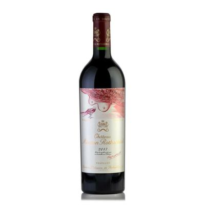 ル プティ ムートン ド ムートン ロートシルト 2021 シャトー ムートン ロートシルト ロスチャイルド Chateau Mouton  Rothschild Le Petit Mouton de Mouton Rothschild フランス ボルドー 赤ワイン 新入荷 | 勝田商店  公式通販サイト KATSUDA本店