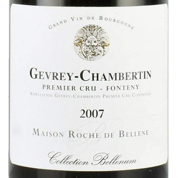 ロッシュ ド ベレーヌ コレクション ベレナム ジュヴレ シャンベルタン プルミエ クリュ フォントニー 2007 Roche de Bellene  Collection Bellenum Gevrey Chambertin Fonteny フランス ブルゴーニュ 赤ワイン