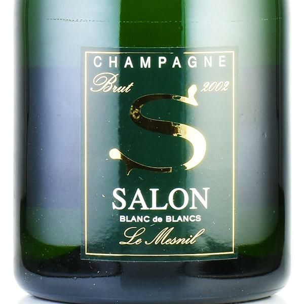 サロン ブラン ド ブラン 2002 1500ml ラベル不良 正規品 ブランド  