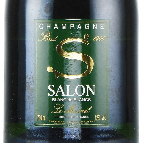 サロン ブラン ド ブラン 1996 ブランドブラン Salon Blanc de Blancs  