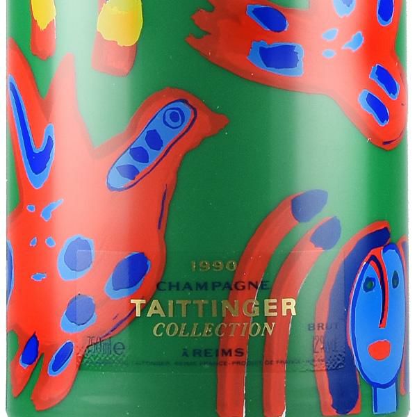 テタンジェ コレクション 1990 ギフトボックス 箱傷等あり