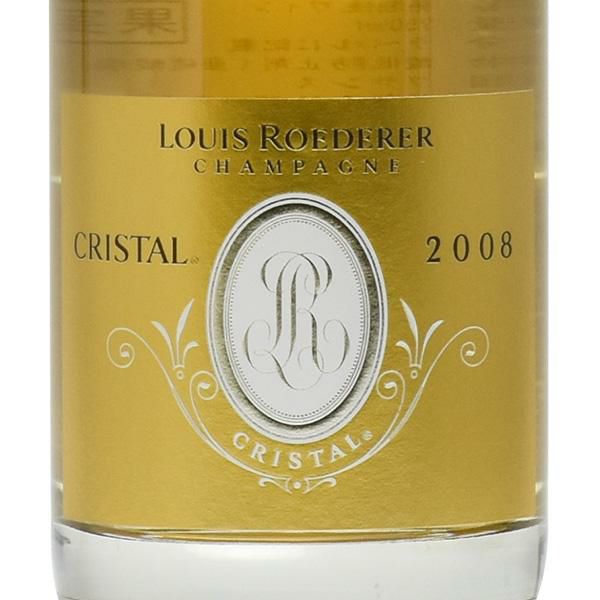 ルイ ロデレール クリスタル 2008 ルイロデレール ルイ・ロデレール 