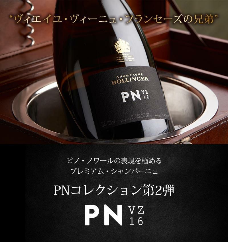 フランス、ベルナルド社のボンボニエール フランス、ベルナルド社のボンボニエール フランス、ベルナルド社の