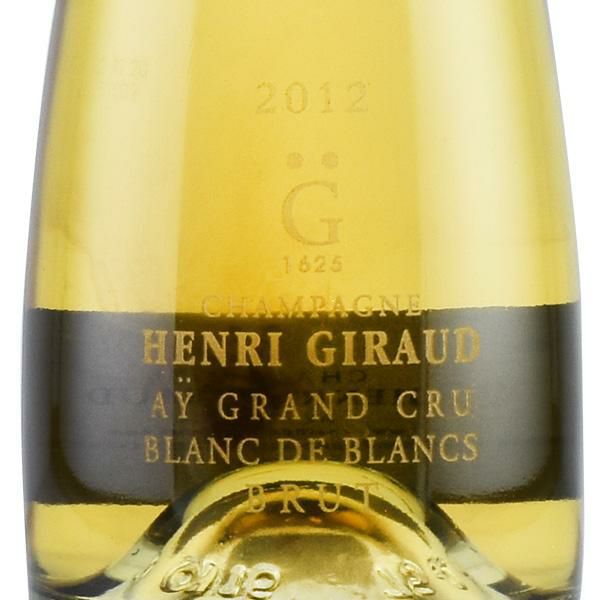 アンリ ジロー ブラン ド ブラン 2012 木箱入り アンリジロー アンリ・ジロー ブランドブラン Henri Giraud Blanc de  Blancs フランス シャンパン シャンパーニュ | 勝田商店 公式通販サイト KATSUDA本店