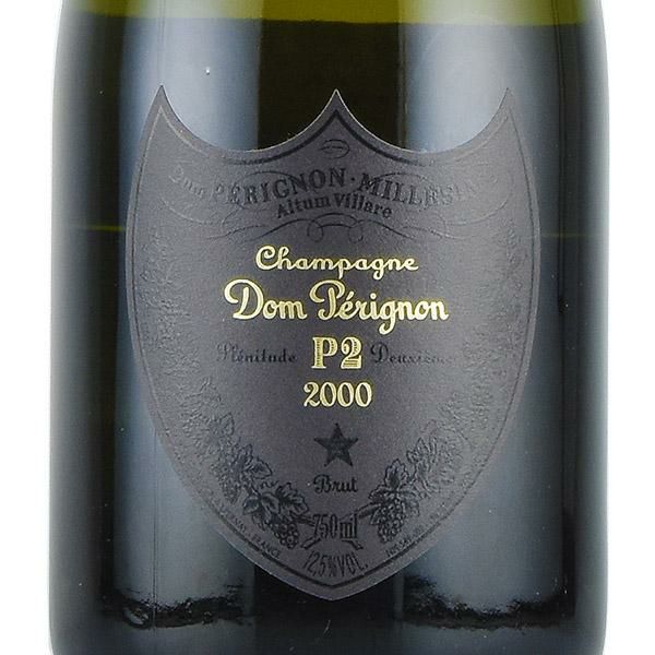 冊子付きドンペリニヨン ブラック P2 ヴィンテージ2000年Dom Perignon 