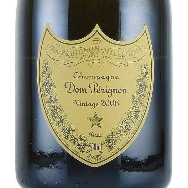 シャンパン Dom Perignon　ドン ペリニヨン　2006　Brut ドンペリ ドンペリニヨン ヴィンテージ 2006 ギフトボックス ドン
