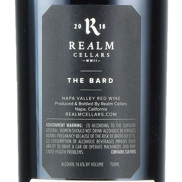 レアム セラーズ ザ バード 2018 正規品 Realm Cellars The Bard アメリカ カリフォルニア 赤ワイン | 勝田商店  公式通販サイト KATSUDA本店