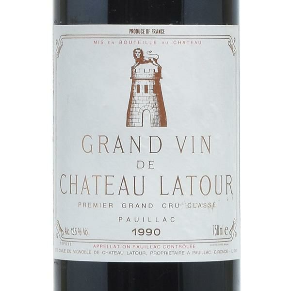 シャトー ラトゥール 1990 Chateau Latour フランス ボルドー 赤ワイン
